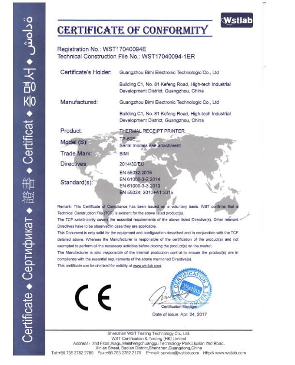 CE - Guangzhou Bimi Electronic Technology Co., Ltd.