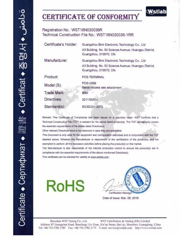 ROHS - Guangzhou Bimi Electronic Technology Co., Ltd.