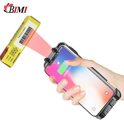 China Portable 1D/2D Wireless Barcode Scanner for Mobile Phones Speed Scanning Capability for sale