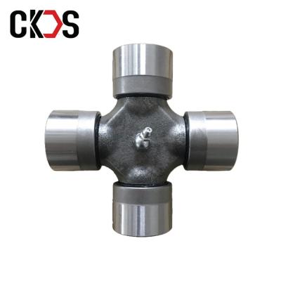 China Universal Joint Truck Chassis Parts For MAZDA GUMZ-6 0706-89-251  U Joint Cross Socket Adjustable Angle Auto for sale
