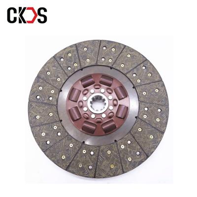 China Good Quality Japanese Transmission Cover Truck Spare Wholesale Parts Pressure Plate NISSAN UD 30100-90072 CLUTCH DISC for sale