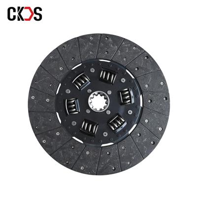 China Good Price Japanese Truck Transmission Spare OEM Parts CLUTCH DISC for ISUZU EXZ50K 6WA1 1312408850  1-31240885-0 for sale