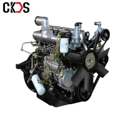 China Japanese Used Diesel Engine Assy Isuzu Truck Spare Parts For 6BD1 à venda