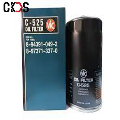 China Truck Vic Oil Filter C-525 For Forward 6HE1 6HF1 for sale