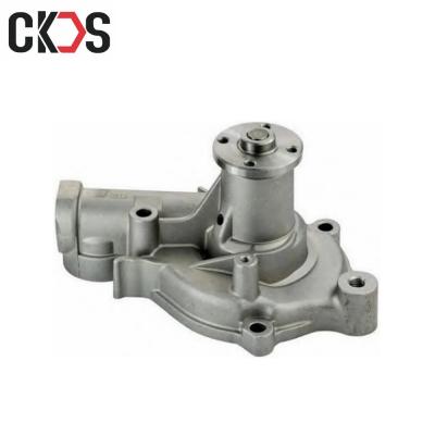 中国 HCKSFS MD971539 4D68エンジンの水ポンプ 販売のため
