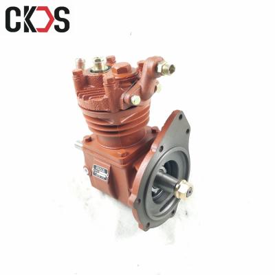 China FAW Truck Air Compressor for sale