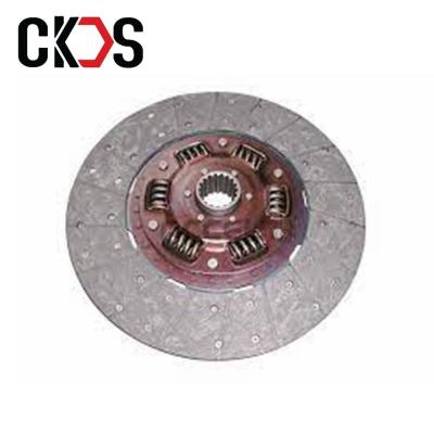 China 30100-90664 Heavy Duty Nissan Clutch Disc For Truck Spare Parts for sale