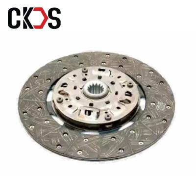 China ISO9001 Aluminum Truck Clutch Parts For Toyota Truck TYD119U for sale