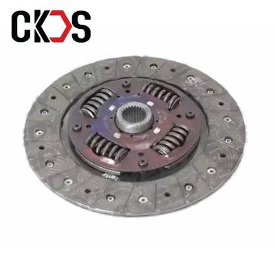 China ISD113U Clutch Pressure Plate Assembly For Isuzu Truck Brake Parts Replacement for sale