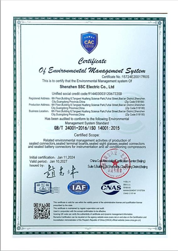ISO 14001:2015 - SHENZHEN SSC ELECTRIC CO.,LTD