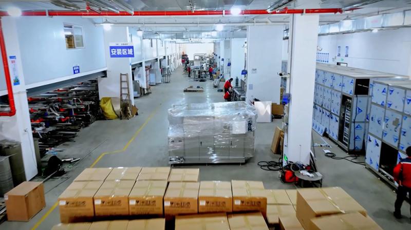 確認済みの中国サプライヤー - Guangdong Blue Whale Ultrasonic Equipment Co;Ltd