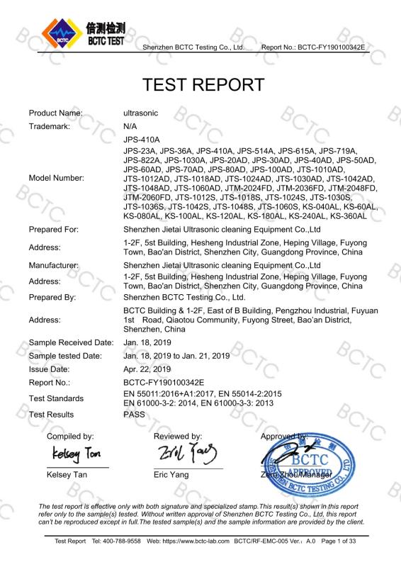 testing certificate - Guangdong Blue Whale Ultrasonic Equipment Co;Ltd