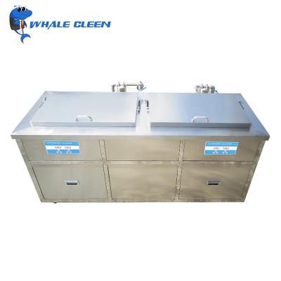 Chine Adjustable Heater Double Tank Ultrasonic Cleaner for Hardware Plastic Glasses Jelwery à vendre