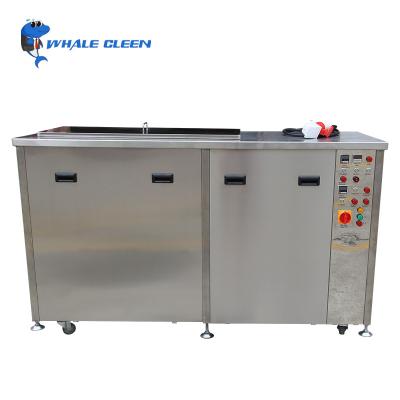 China Gas Phase Refrigeration Ultrasonic Cleaning Machine Single Tank 264L for sale