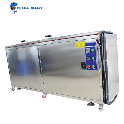 China Automatic Ceramic Anilox Roller Ultrasonic Cleaning Machine Custom High Performance for sale