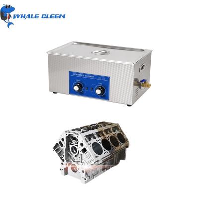 China Ship Engine Mechanical Ultrasonic Cleaner for sale