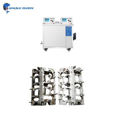 China 360L Ultrasonic Engine Block Cleaner for sale