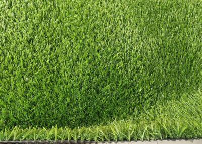 China Soft Short Pet Friendly Synthetic Grass Turf 3m Wide 20mm for sale