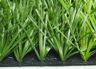China Recyclable 2m Wide Plastic Playground Synthetic Grass 60mm for sale
