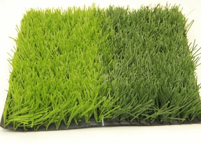 China 25mm Soft Safe Imitation Playground Synthetic Grass Lawn for residential homes for sale