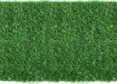 China 5m Roll Artificial Playground Synthetic Grass Turf For Kindergarten for sale