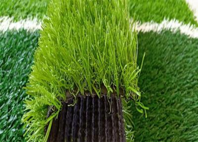 China OEM Outdoor Landscaping Sports Synthetic Grass Turf 2m x 4m for sale