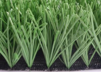 China Anti Wear 10x10 Artificial Grass 25mm 30mm Synthetic Turf for sale
