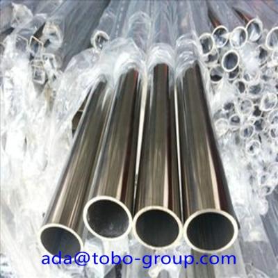 China 1.4462 / 2205 Duplex Stainless Steel Seamless Pipe and Tube ASTM A789 ASTM A790 for sale