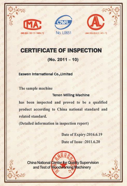 COI - Linyi Ruixiang Import & Export Co., Ltd.