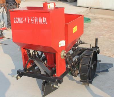 China as fileiras 1 que plantam a máquina de semear/plantador da batata doce da distância 18-35mm combinaram o poder 20-35hp à venda