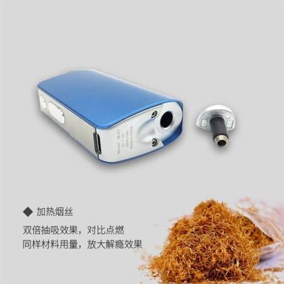 China Heater Cigarette No Burnt Hnb Device With Adjustable Smoking Temperature for sale