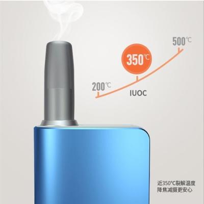 China 24K Pure Gold HNB Device , ROHS Heat Cigarette No Burn Blue for sale