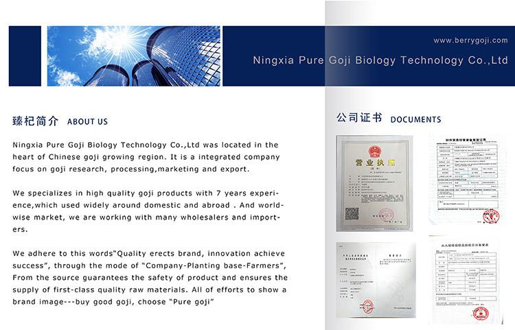 Verified China supplier - Ningxia Pure Goji Biology Technology Co.,Ltd