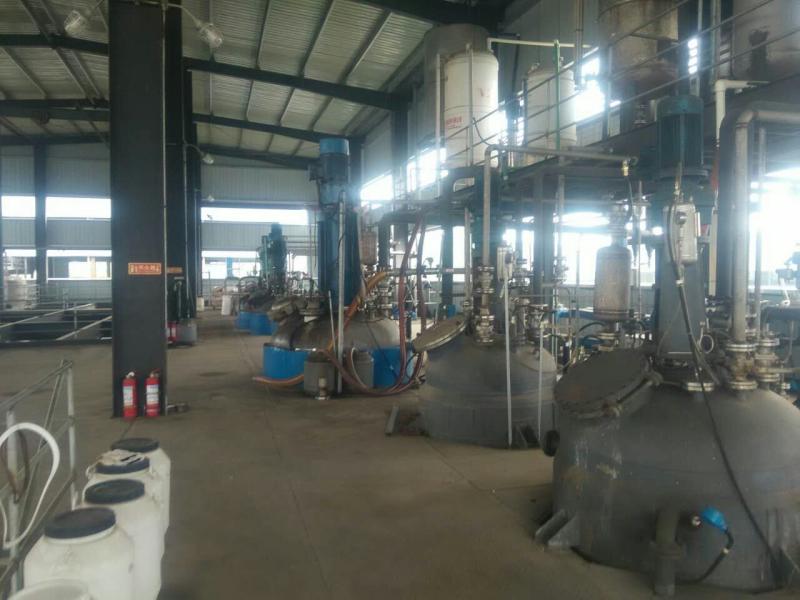 Fornecedor verificado da China - Suzhou Direction Chemical Co.,Ltd