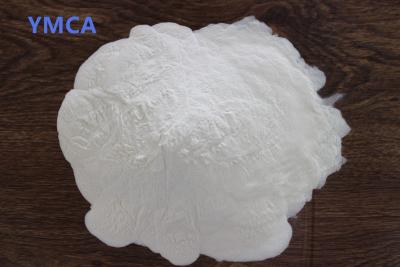 China Carboxyl - Modified Vinyl Chloride Vinyl Acetate Copolymer VMCH Vinyl Resin Equivalent To  VMCA for sale