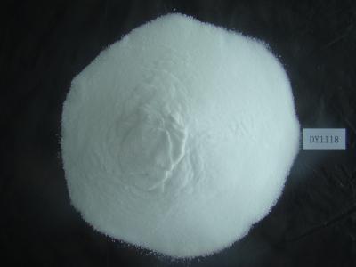 China Plastic Coatings Solid Acrylic Resin White Bead  DY1118 Equivalent To MRC BR - 73 for sale