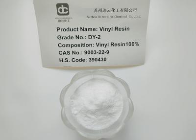 Китай Смола ДИ-2 биполимера ацетата винила хлорида винила используемая в прилипателе ПВК упакованном согласно 25Кгс/баг продается
