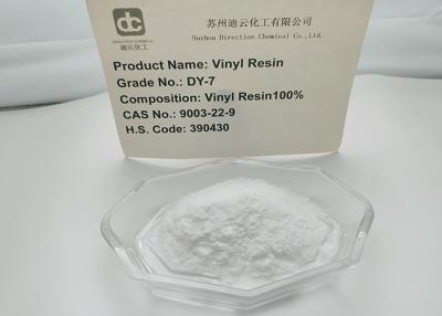 China K Value 41-45 Vinyl Chloride Polymer Resin DY-7 Equivalent To H15/42TF Used In Inkjet Inks PVC silk-screen printing Ink for sale