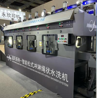 Chine Machine à laver continue de textile à vendre