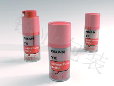 China Doule-Wand-Augen-Creme-luftlose Plastikflasche 15ml mit Lotions-Pumpen-Förderung zu verkaufen