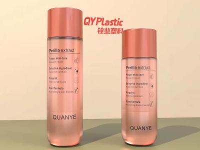China Thick Wall Pink Transparent Matte Body PET Bottle For Essental Oil 150ml for sale