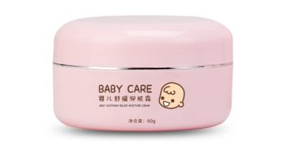Chine Les pots en plastique ronds crèmes acryliques ovales/vident les pots en plastique clairs pour des soins capillaires de soin de bébé à vendre