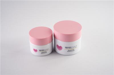China Cream Empty Plastic Jars With Lids For Baby Care / Facial Serum for sale