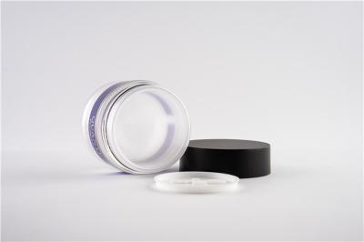 Chine Structure à mur unique ronde noire de conteneurs de produit de beauté du chapeau 50g pour le gel de soins de la peau à vendre