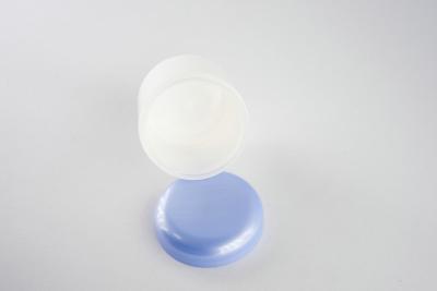 中国 シルク スクリーン印刷の空の美の容器はのためのローションQY-NSET-015クリーム状になり、 販売のため