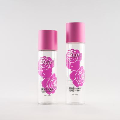 China 120ml Plastic Cosmetic Bottles for sale