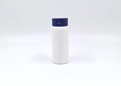 China Cylindrical Pearl White PE Plastic Bottle 50ml 250ml Cosmetic Powder Container for sale
