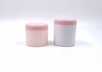 China Double Wall PP Plastic Jar 100ml 120ml 180ml Hair Mask Face Cream Container for sale