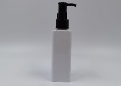 China White Empty Cleasing Oil Square Plastic Cosmetic Bottles With Pump 5.07oz for sale