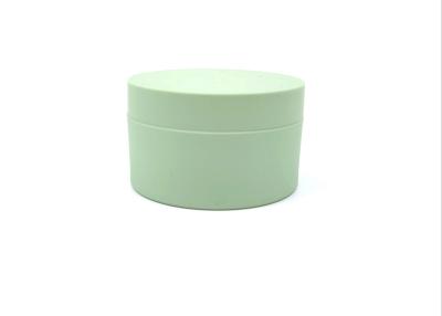 China Single Wall Empty Cosmetic Jars Plastic Body Cream Container 8.45oz for sale